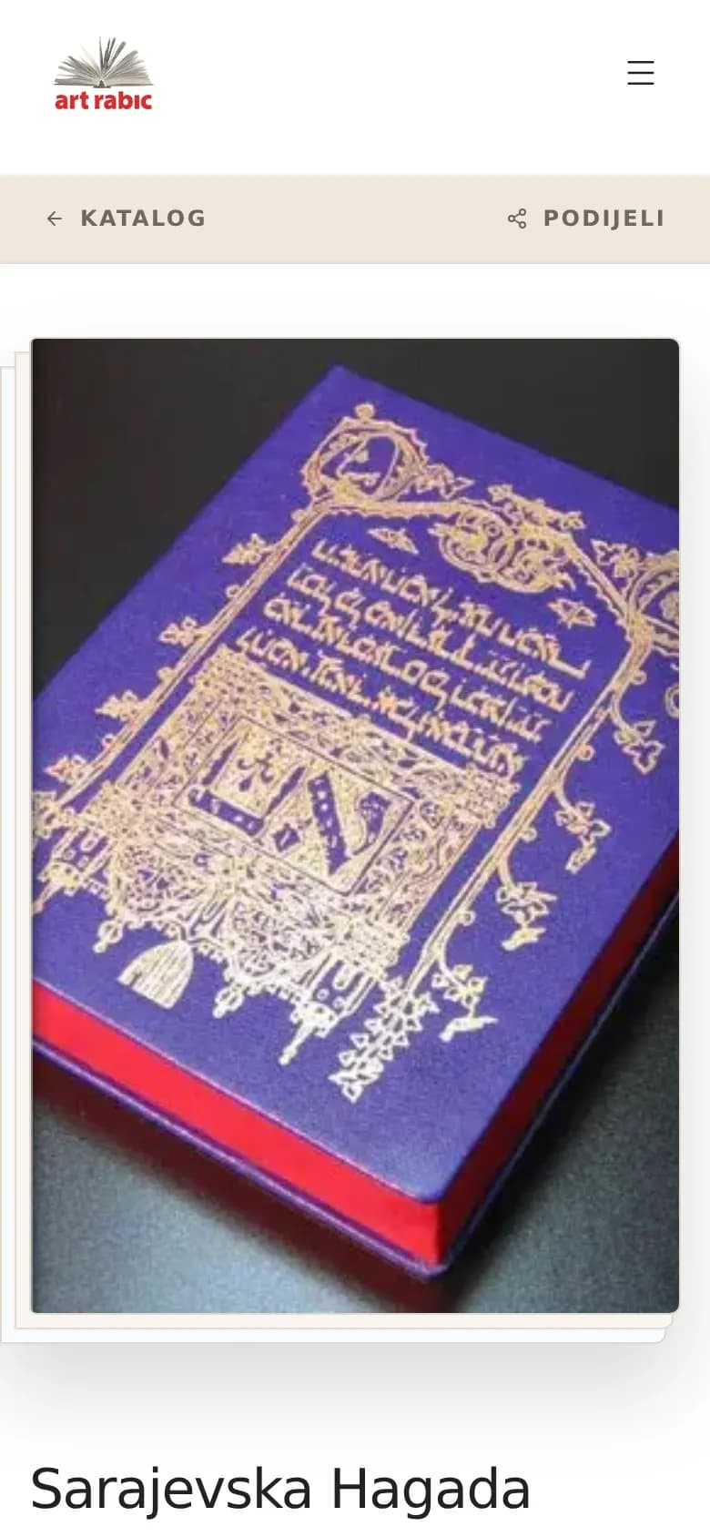 A book page on a phone.